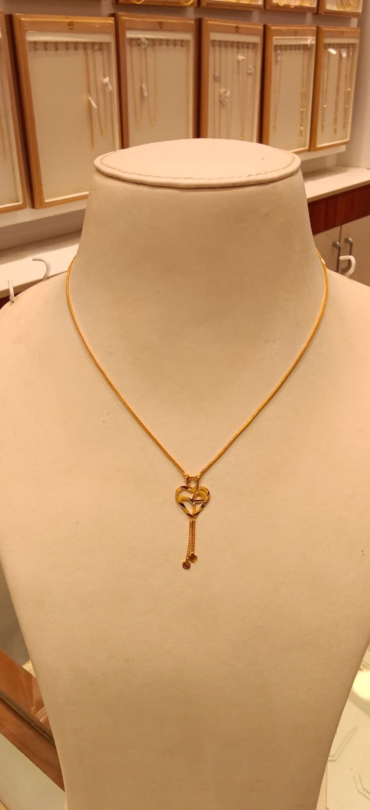 Short Chain
